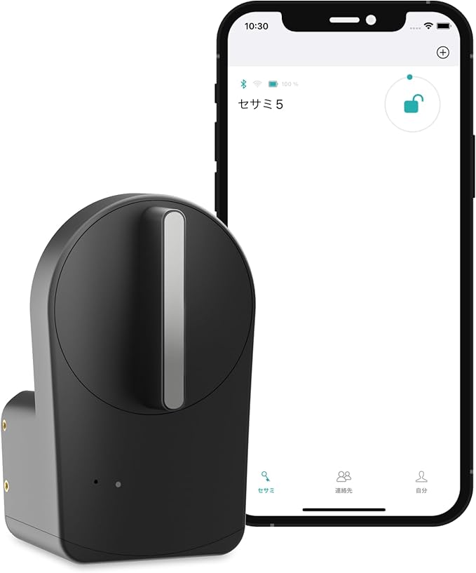CANDY HOUSE Sesame 5, Smart Lock, Bluetooth Electronic Deadbolt, Auto-Lock, Keyless Entry Door Lock for Front Door, Fits Your Existing Deadbolt, for Airbnbs Vacation Rentals
