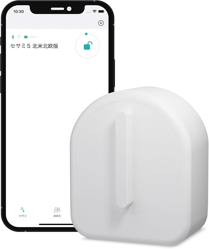 CANDY HOUSE Sesame 5 US, Smart Lock, Bluetooth Electronic Deadbolt, Auto-Lock, Keyless Entry Door Lock for Front Door, Fits Your Existing Deadbolt, for Airbnbs Vacation Rentals (White)