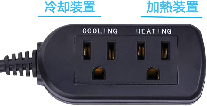 DIGITEN Temperature Controller DTC102 2-Stage Temperature Controlled Outlet Heat Mat Thermostat 110V Plug-in Reptile Thermostat
