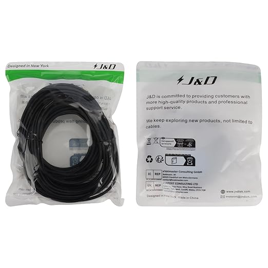J&D RCA Cable, 2 RCA Male to Male Stereo Audio Cable, Gold-Plated Copper Shell, Heavy Duty, Compatible with Speaker, Amplifier, Subwoofer, 25 Feet