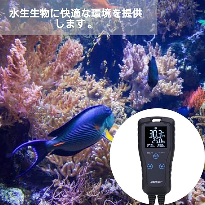 DIGITEN Temperature Controller DTC102 2-Stage Temperature Controlled Outlet Heat Mat Thermostat 110V Plug-in Reptile Thermostat
