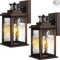 VIANIS Motion Sensor Outdoor Light Fixture, 2 Pack Oil-Rubbed Bronze, Adjustable Sensitivity Outdoor Wall Lights, Anti-Rust Aluminum Waterproof Outdoor Lanterns for Porch, Front Door, Entrance