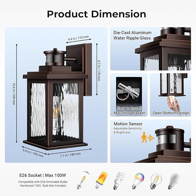 VIANIS Motion Sensor Outside Lights for House, Oil-Rubbed Bronze Porch Lights Outdoor with Tempered Ripple Glass, Aluminum Waterproof Outdoor Light Fixtures Wall Mount for Garage, Garden, Entrance