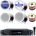 Home Stereo System Kit – 7.2 Channel 2500 W Bluetooth Amplifier w/ 4 Qty of 8” Framed Ceiling Speakers 300 W Each, Mic, 200 ft Speaker Wire & Remote Ideal for Home, Office, Restaurant by Vaiyer